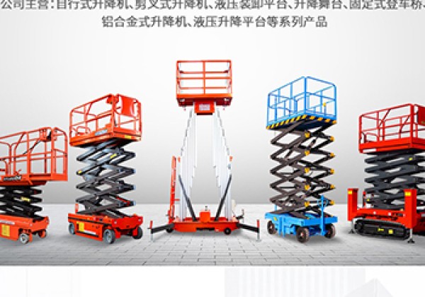 武胜​出口成为核心增长引擎