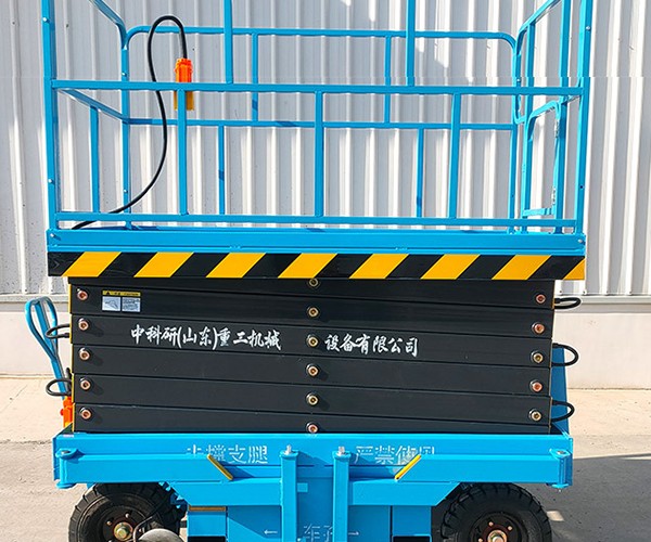 武胜自行走升降机